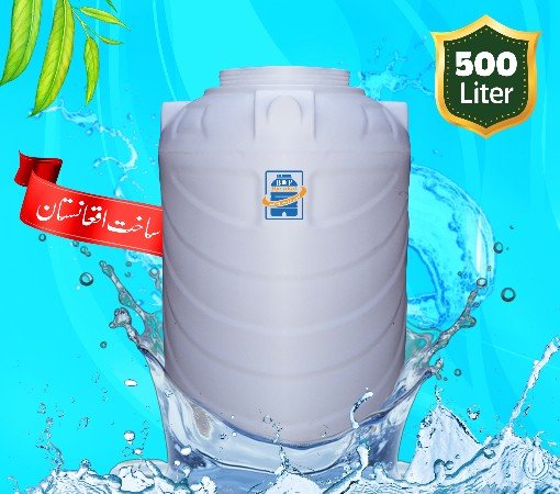 500L-BOTTLE Plastic Water Tank in Afghanistan